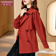 香妮芬高端精致时尚休闲高级感红色风衣外套女2022秋冬双排扣