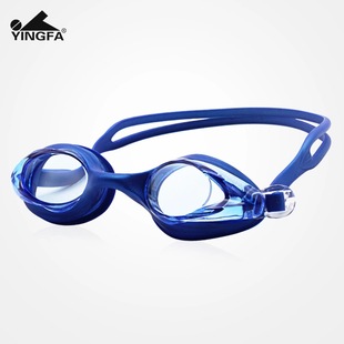 英发防水眼镜y770af高级防雾游泳镜，一体泳镜坚固可靠