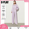 dplay2024春夏休闲紫色，双拉头设计运动服卫衣外套，两件套装女