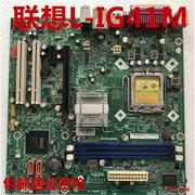 L-IG41M 1.0 G41 DDR3 M7150 M715E M7122 M6100T M7160主板