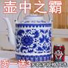 景德镇陶瓷茶壶大容量青花瓷，凉水壶大号，冷水壶夏季家用茶水壶防爆