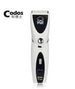 科德士cp-8000宠物电推剪，狗狗剪毛剃毛器，专业电推子升级版