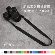 cam-in尼龙简约相机背带数码，斜跨微单摄影肩带复古单反通用型