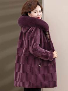 妈妈冬装高贵气质水貂绒，大衣中老年女装洋气，加厚保暖外套2023