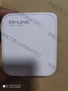 议价 TP-LINK TL-WR700N迷你型无线路由器 无线Wi