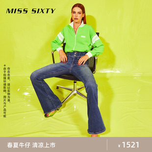 Miss Sixty2024春季牛仔裤V型高腰喇叭裤修身显瘦复古深蓝