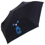 台湾彩虹屋黑胶小号三折伞，折叠便携女士轻盈小巧太阳伞遮阳晴雨伞