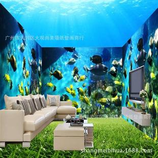 3d立体大型壁画海底世界，海洋鱼儿童，房客厅电视背景墙纸游泳馆