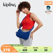 kipling女款百搭休闲潮流饺子挎包手提包，单肩包马鞍包腋下(包腋下)包ayda