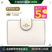 日本直邮coach蔻驰女士，钱包按扣拉链零钱包皮夹，卡包奥莱款f06