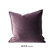 『莫兰迪』高端真丝绒深紫色抱枕天鹅绒沙发方枕腰枕套样板间别墅