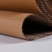 包装瓦楞纸卷搬家打包家具，防震防撞三层纸皮地板，装修保护纸板