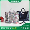 cathkidston防水印花手提包碎花单肩包斜挎包油布女包手拎包大包