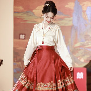 新中式红色国风马面裙敬酒服套装女秋连衣裙