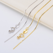 DIY珍珠配件 带针蛇骨链 S925纯银项调节项链 45厘米路路通款链