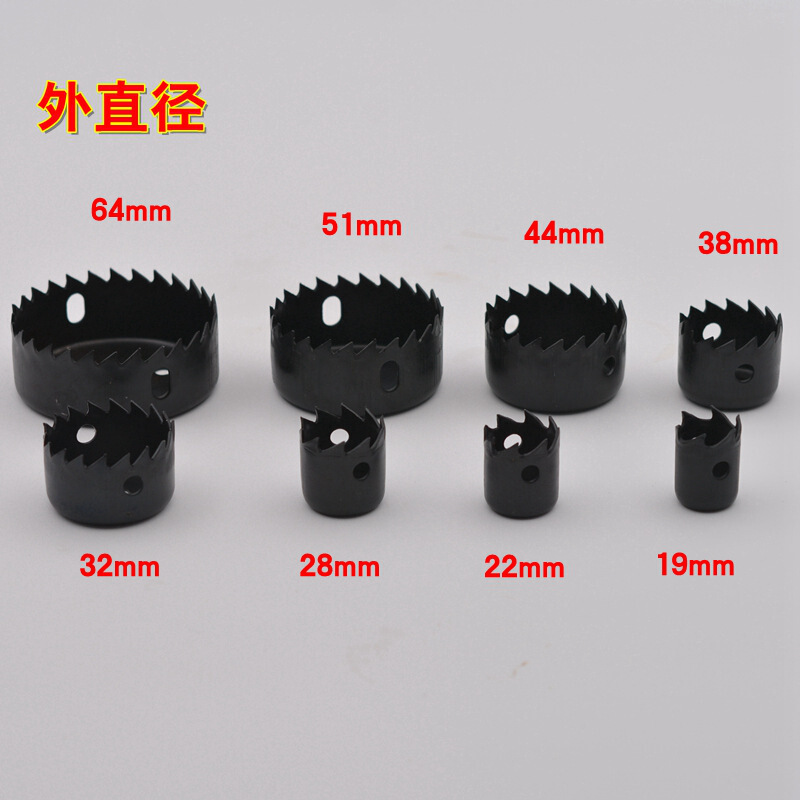 Model tool carpentry Hole opener pvc Plastic board board Reamer 4 Punch holes bitin the Play mode/Anime/Periphery/cos/Board games , Modeling tools/Accessories supplies category - from Buy2taobao.com to provide professional Taobao agent buy service