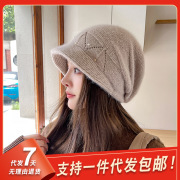 秋冬季女士针织短沿套头帽户外边毛线钉珠，兔毛双层堆堆帽子潮
