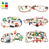 轨道套装集合兼容hape宜家木质轨道磁性木制小火车儿童玩具