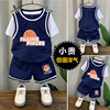 男童夏装套装2024潮酷儿童篮球服，女宝宝夏季洋气短袖运动衣服
