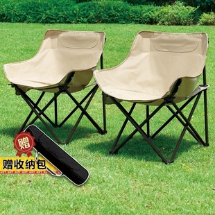 户外折叠椅月亮椅露营椅子便携式躺椅钓鱼凳子沙滩椅野餐桌椅马扎