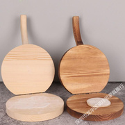 饺子皮模具压神器，实木板家用擀皮工具，木质压板独立站