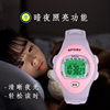 儿童手表女孩男孩夜光防水小学生幼儿数字式可爱儿童电子手表