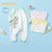 巴拉巴拉初生婴儿衣服新生儿，连体衣宝宝睡衣夏装时尚