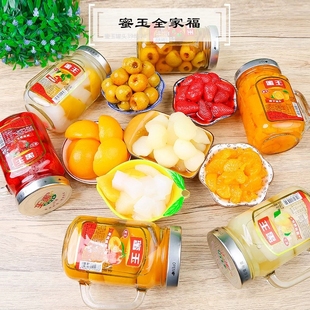 新鲜水果罐头470gx3罐把杯黄桃罐头，网红水杯玻璃瓶装罐头零食