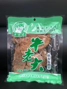 贵州特产黄平牛老大牛肉干特色香酥本地黄牛零食小吃旅游食品