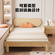 1米2单人床儿童全实木折叠沙发床多功能小户型，伸缩床抽拉床推拉床