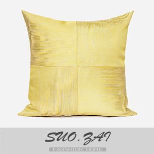 现代简约中式样板间软装沙发靠垫，靠包抱枕(包抱枕，)黄色肌理提花拼接抱枕