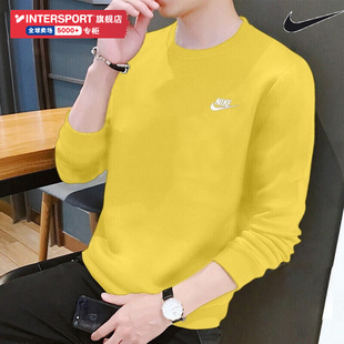 卫衣男NIKE耐克2024夏季运动服圆领黄色长袖上衣套头衫BV2667