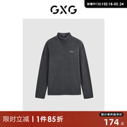GXG 休闲简约纯色字母刺绣打底半高领T恤 23年款