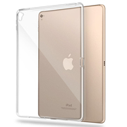 2018苹果iPad9.7保护套Air3后壳10.2第九代六迷你6透明4mini5平板Pro11外壳12.9无盖TPU软胶A1893超轻薄A2696