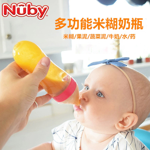 nuby努比婴儿硅胶喂食器，宝宝米粉挤压式喂养勺子米糊辅食餐具