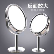 高清双面台式化妆镜不锈钢放大镜，梳妆镜小镜子，办公室寝室桌旋转