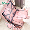 FaSoLa网格收纳旅行衣物收纳包大容量简约衣服整理袋子便携分装包