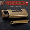 中式通用型门锁子老式复古代鼻子，锁铜锁插销，锁仿古锁头横开铜挂锁