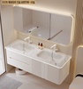 现代岩板热弯一体盆橡木，烤漆圆角浴室柜组合卫生间洗脸洗漱台