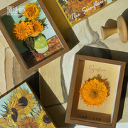 梵高向日葵立体装饰画摆件植物标本居家创意生日礼物送老师朋友