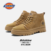 Dickies马丁靴男2024秋季男鞋冬季厚底增高靴子男真皮男靴潮