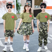 儿童迷彩服军训t恤套装夏季中小学生，特种兵运动短袖时尚男女童t恤