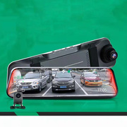 汽车行车记录仪高清前后双摄流媒体后视镜停车监控倒车影像一体机