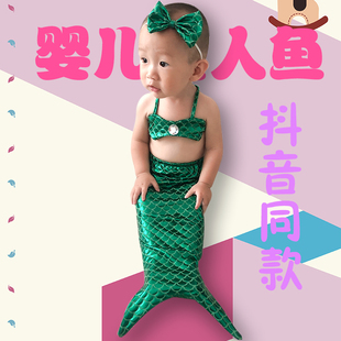2023婴儿摄影服装道具影楼，满月百天周岁婴儿美人鱼尾衣服套装
