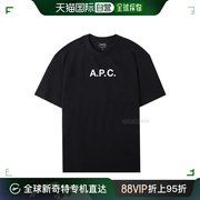 韩国直邮apct恤23ss男士，商标网眼布短t恤黑色cogafh2624