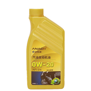 安耐驰ANACH系列机油SN0W-20 1L全合成机油汽车发动机油润滑油
