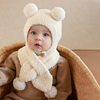 婴儿帽子秋冬季围巾套装宝宝毛线，帽珊瑚绒，针织女童护耳帽男童儿童