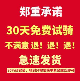 捷咹特死飞变速自行车男女，成人学生公路单车，可升级实心胎自行车