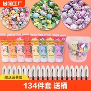 奶油胶发夹手工diy材料包饰品(包饰品)小配件手机，壳全套装自己做制作发卡