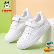 Bobdog/巴布豆小白鞋2024春季纯白色板鞋男童女童中大童鞋子